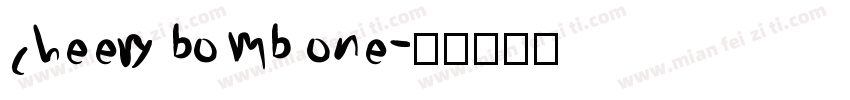 cheery bomb one字体转换